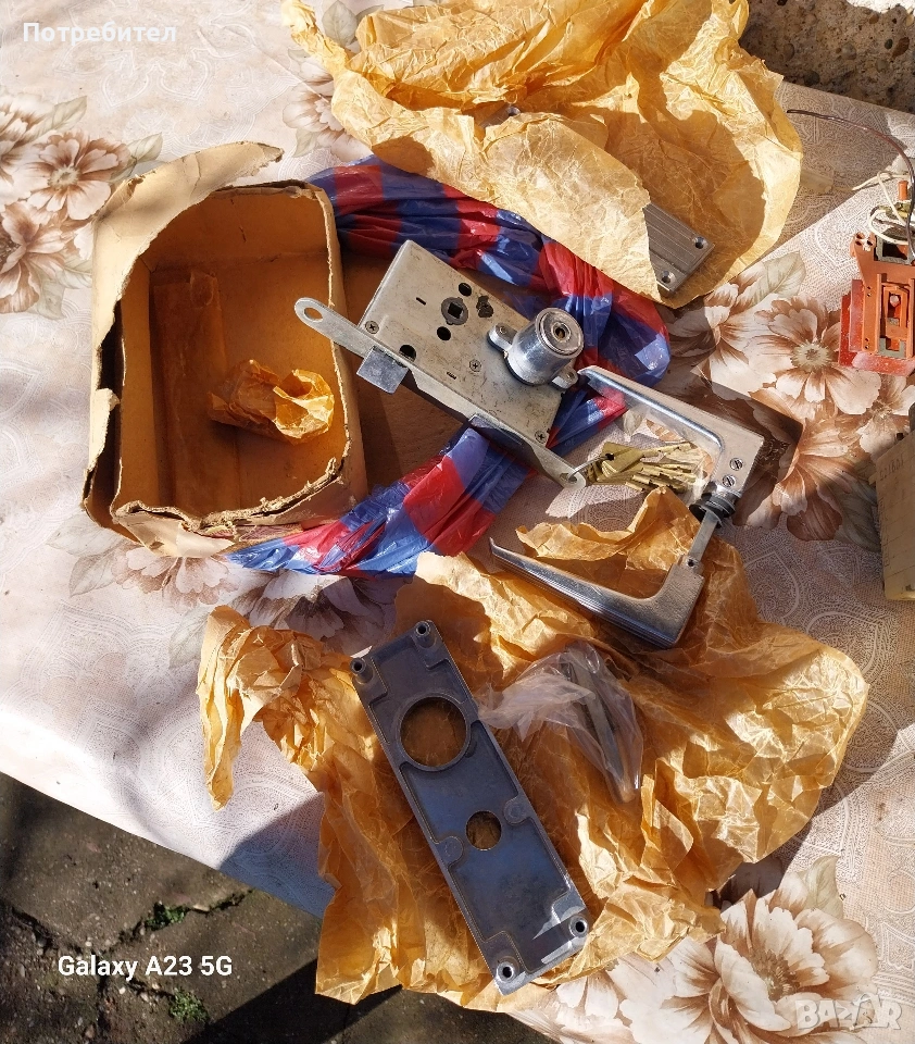 секретна брава, снимка 1