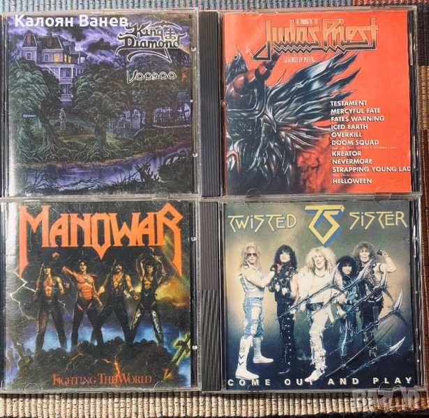 King Diamond - Manowar - Twisted Sister , снимка 1