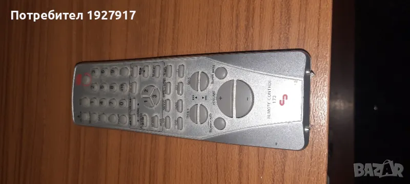 система, снимка 1