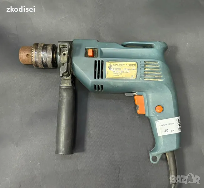 Дрелка Sparky Ловеч, снимка 1