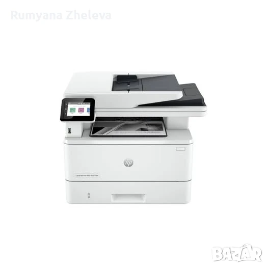 Най-продаваното ни МФУ , снимка 1