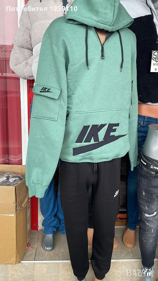 мъжки комплект , снимка 1