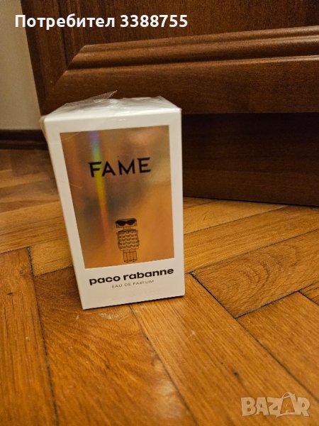 EDP Fame на Paco Rabanne 30 мл, снимка 1