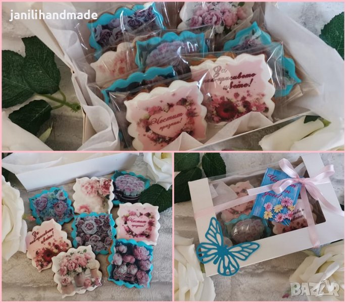 Меденки за имен ден, честит празник , снимка 1