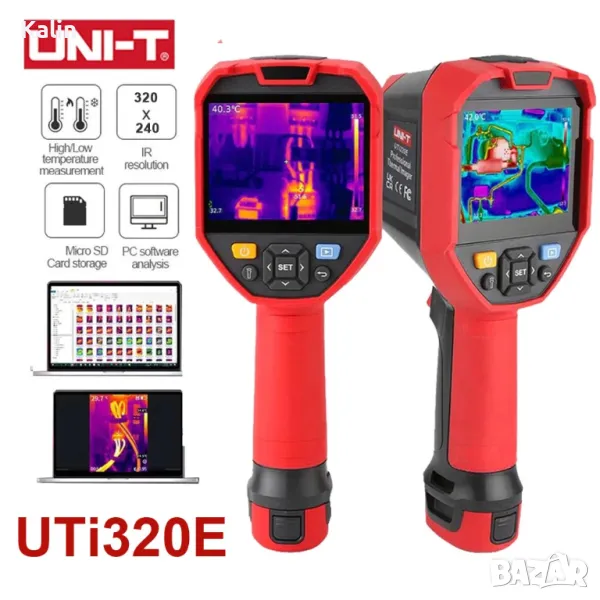 Термокамера UNI-T UTi320E Enhanced Thermal Camera 320x240IR Sensor, снимка 1