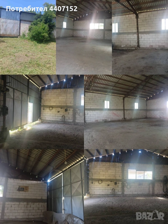 продава, снимка 1