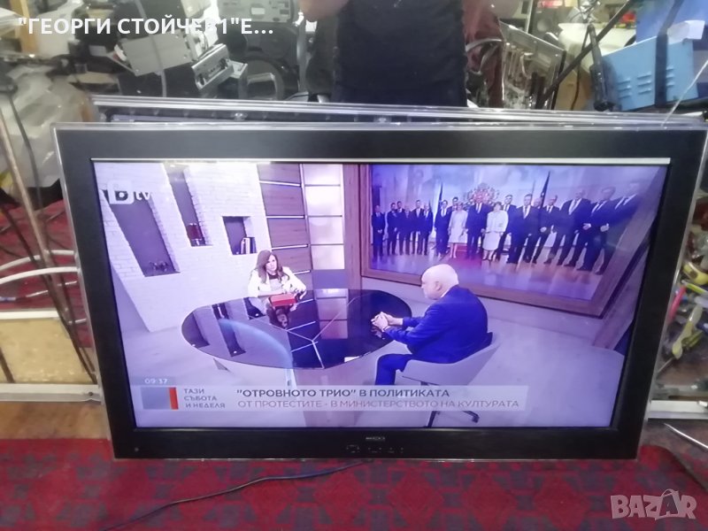 LED-32965 СЪС ДРАСКОТИНА НА МАТРИЦАТА, снимка 1