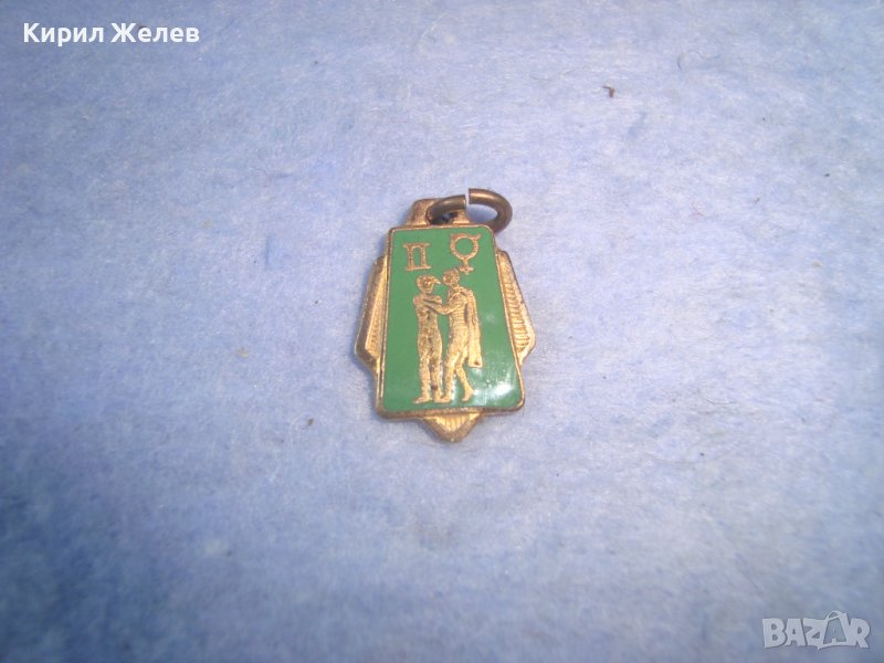 СТАР ФРЕНСКИ ПОЗЛАТЕН ЗОДИАКАЛЕН РЕТРО МЕДАЛЬОН с ЕМАЙЛ-ЛАК 60591 , снимка 1