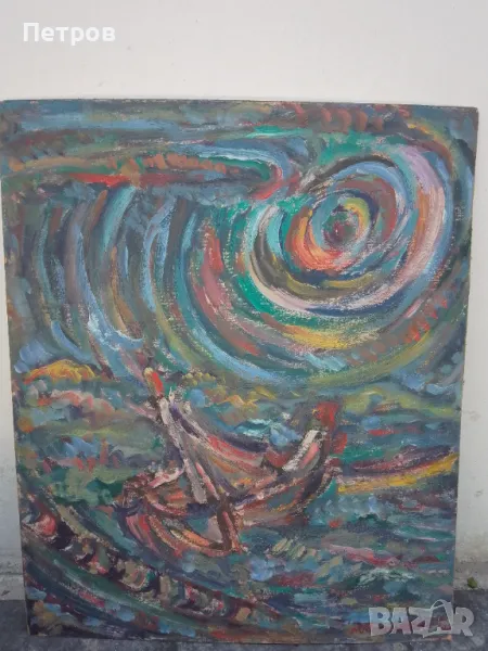 картина 60/50 см, снимка 1