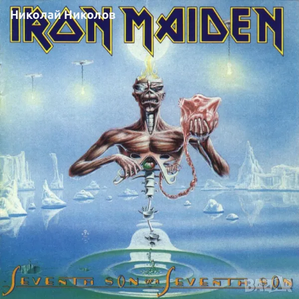 Iron Maiden-Seventh Son of a Seventh Son, Remastered 2024 - плоча, снимка 1