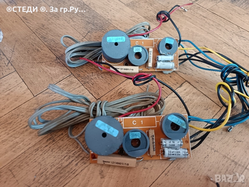 филтри от тонколони с 4 говорители , снимка 1