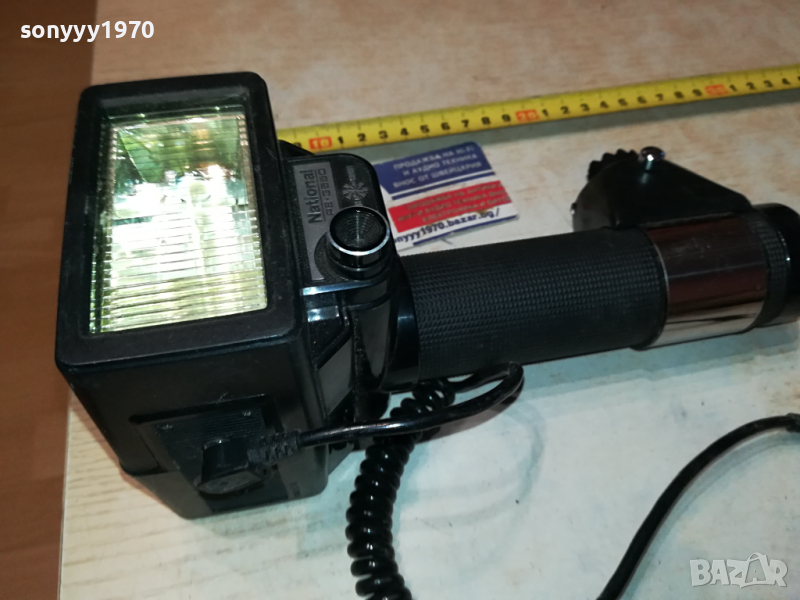 NATIONAL PE-3550 FRANCE 2203240832, снимка 1