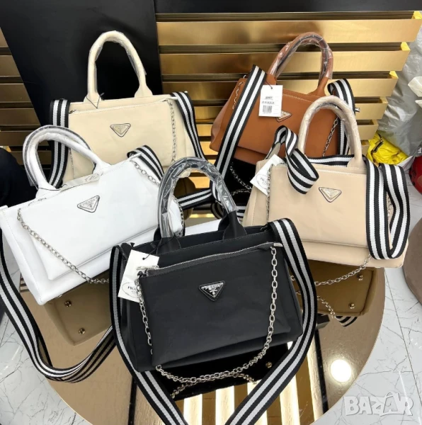 чанти prada, снимка 1