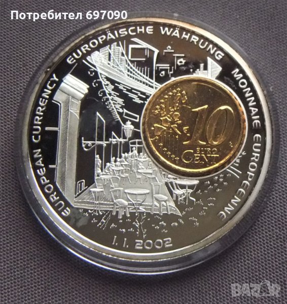 Либерия - 1 долар 2002 - PROOF, снимка 1