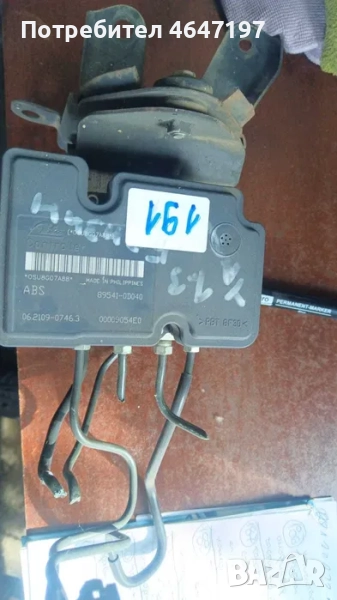 ABS Модул за Toyota Yaris 89541-ODO40, снимка 1