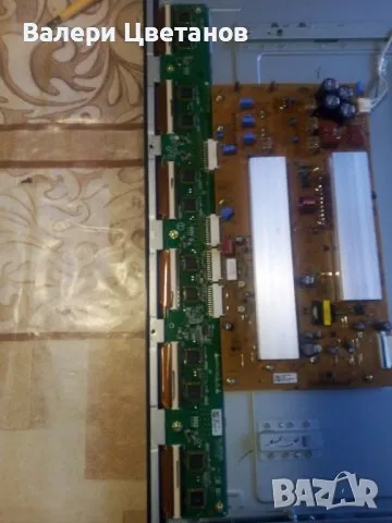 EAX64798801 REV:1.3 - / 50R5 YDRV / - LGE PDP 121030, снимка 1