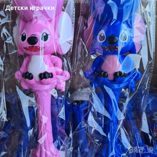 Стич музикален жезъл с диско топка, Stitch and Lilo, Стич и Лило , снимка 1