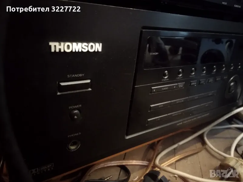 Thomson dpl 550  Транзисторен ресивър, снимка 1