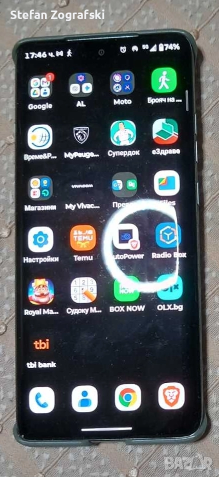 motorola 60 edge pro, снимка 1