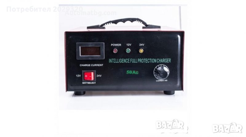 Зарядно устройство, Токоизправител за автомобилен акумулатор 12V / 24 V 50A, снимка 1