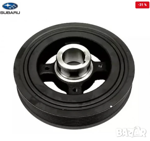 Демпферна шайба колянов вал 12305AA290 12305-AA290 Subaru, снимка 1