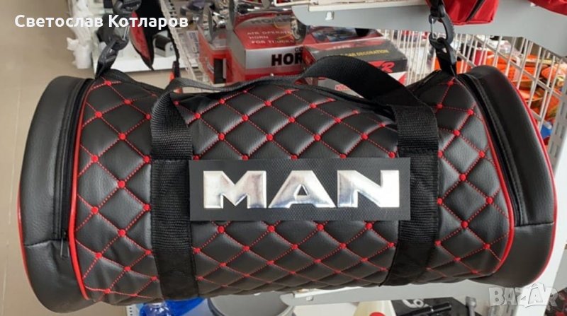 КОЖЕНИ сакове с надписи МАН СКАНИЯ ДАФ ВОЛВО ИВЕКО МЕРЦЕДЕС, снимка 1