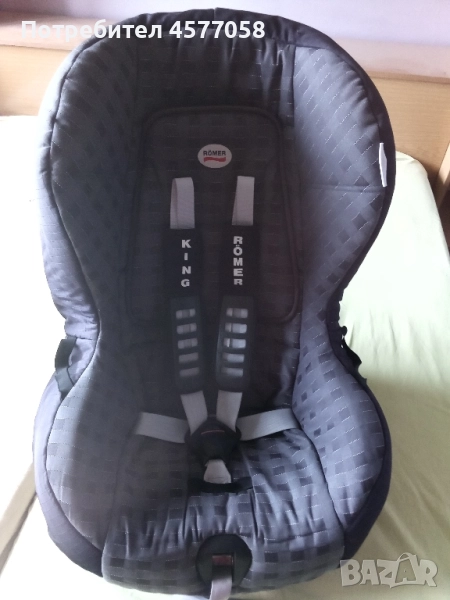 Britax Römer...... , снимка 1