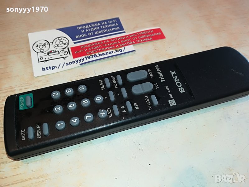 sony rm-849s remote control 0503231143, снимка 1