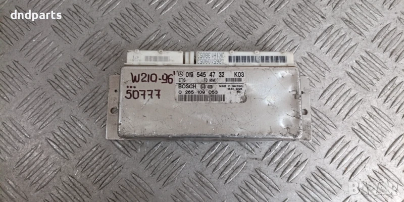 Модул Mercedes E-Class W210 1996г. 0195454732 0265109053 , снимка 1