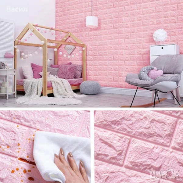 Имитиращи тухли от пяна розови 3D тапети, снимка 1