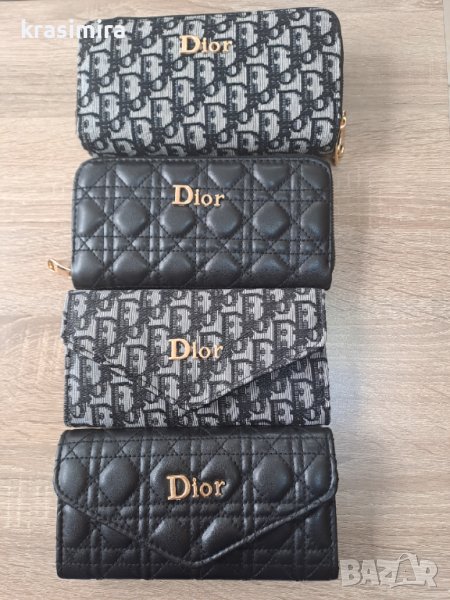 Нови портмонета на "DIOR", снимка 1