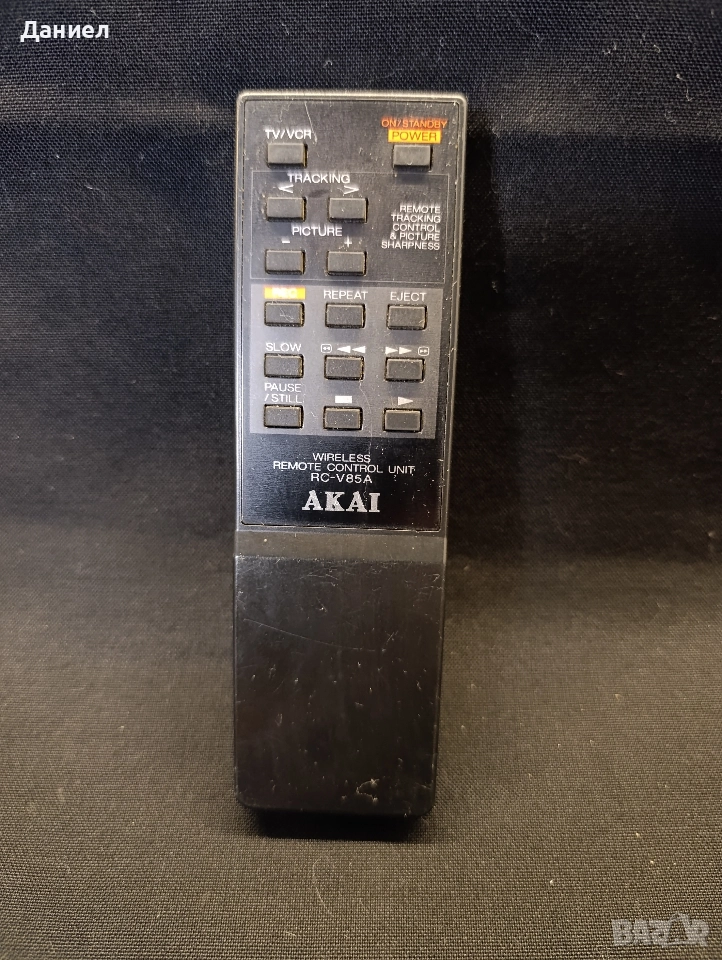 Винтидж дистанционно AKAI, снимка 1
