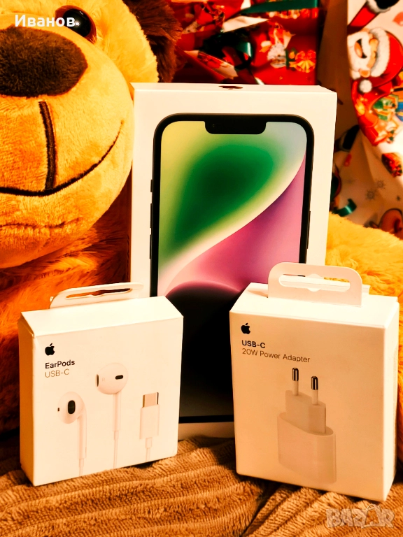 Нов iPhone 14 + подаръци, снимка 1