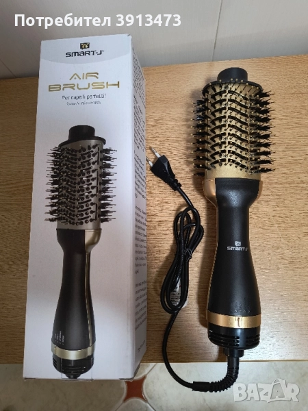 Чисто нова четка с горещ въздух SMART-J , снимка 1