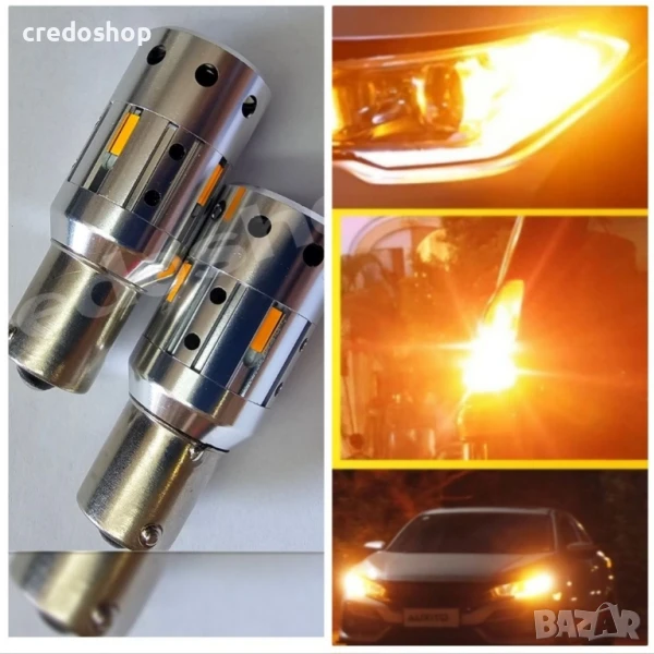 Led крушка за мигач с вентилатор, high power bau15s, жълта, 2 броя,can, снимка 1