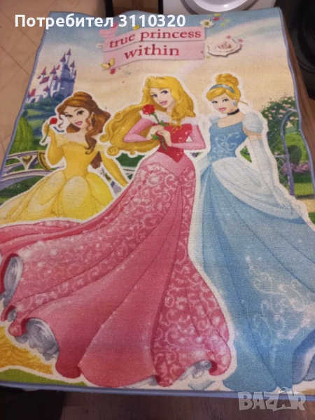 Предлагам детски килим , снимка 1