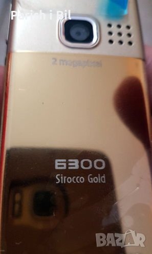 Nokia 6300 -Sirocco gold, снимка 1