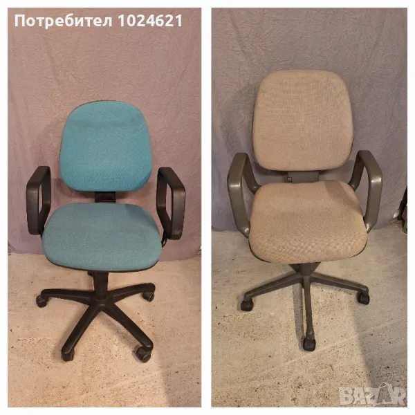 Офис работен стол, снимка 1