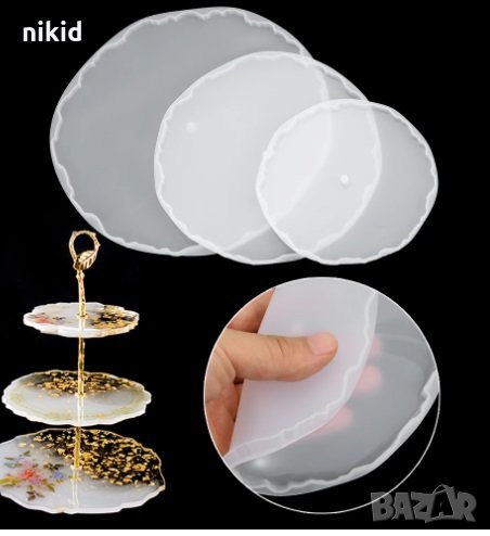 Силиконов форми молд основи за направа на плато поднос кръгъл на 3 етажа етажи за смола гипс основа, снимка 1