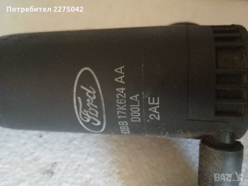 Помпа чистачки Форд Транзит, снимка 1