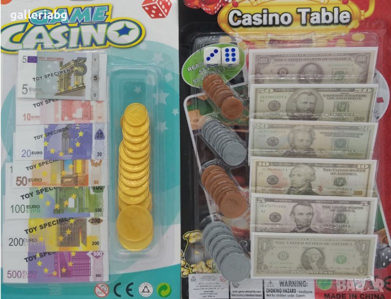 Casino - монети и пари за игра, снимка 1