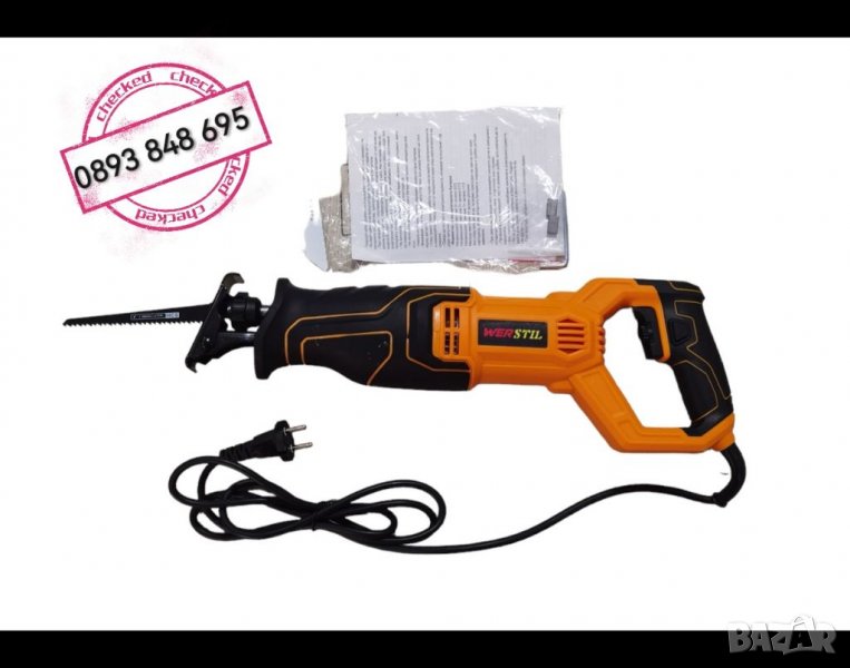 Немски Саблен Трион 1600W Werstil Germany 2 ножа прав трион   , снимка 1