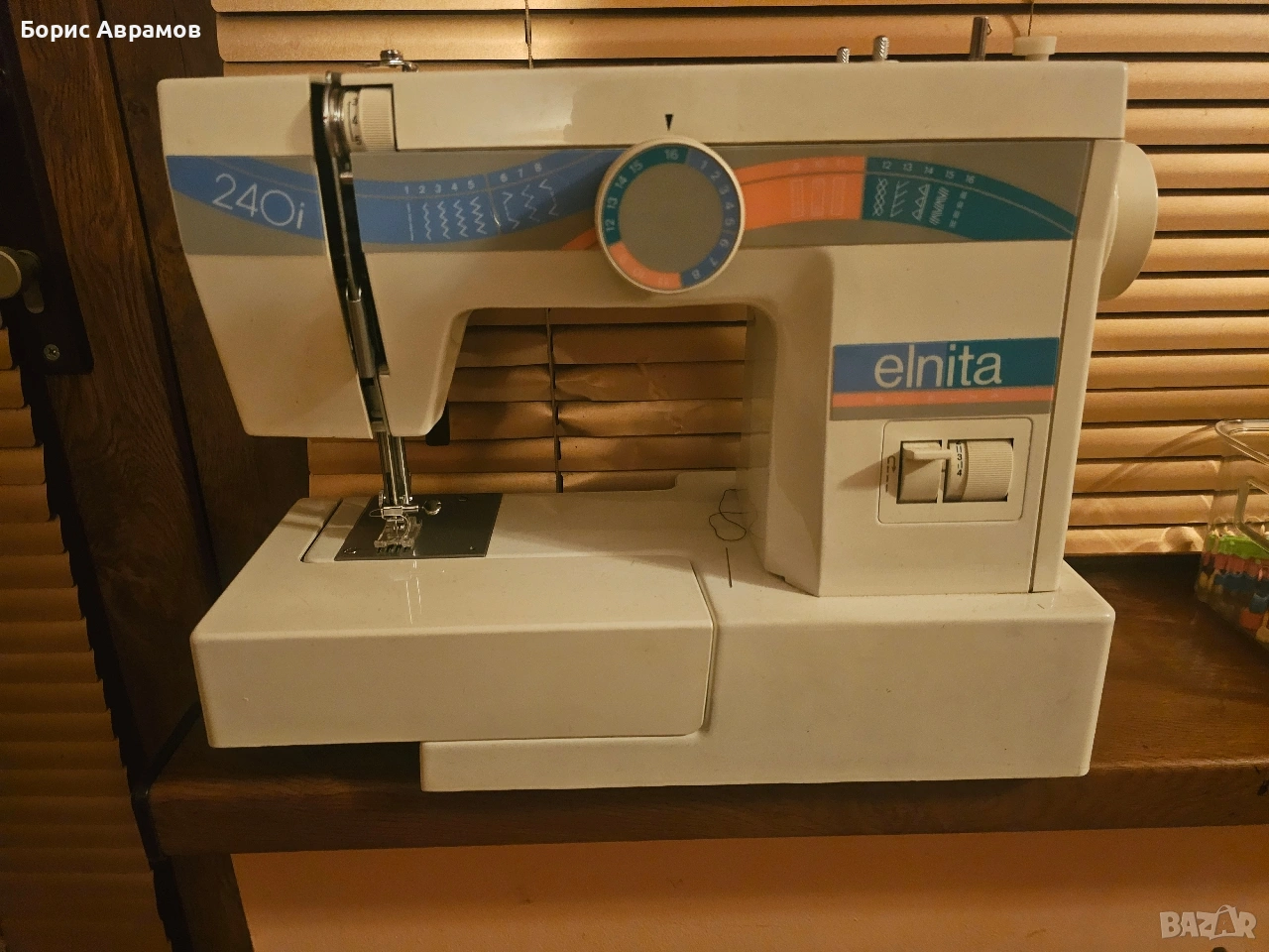 шевна машина, снимка 1