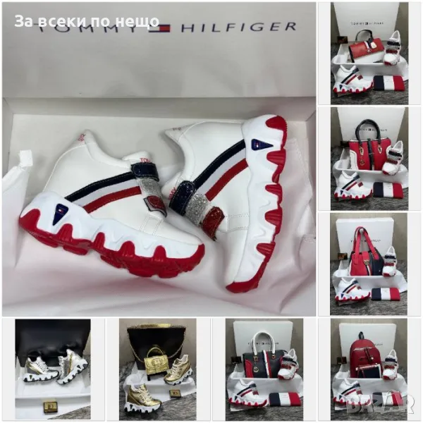 Tommy Hilfiger Дамски Маратонки На Платформа👟Дамски Спортни Обувки Томи Хилфигер Код D2016, снимка 1