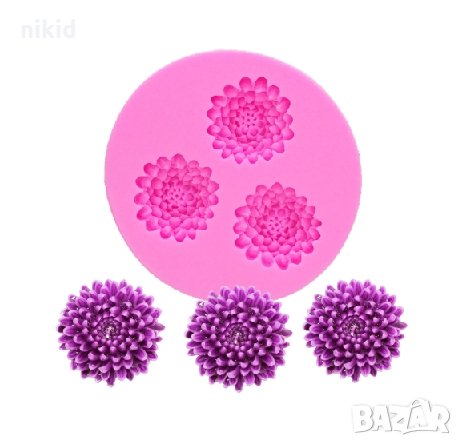 3 хризантеми силиконов молд форма фондан тесто украса декорация торта мъфини, снимка 1