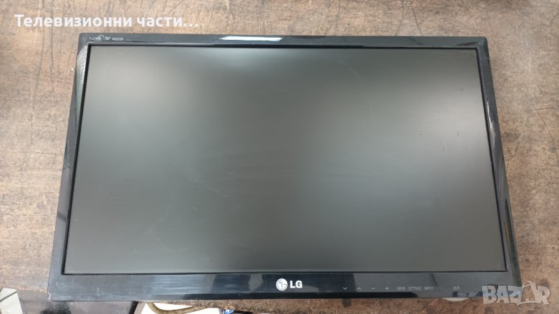 LG M2232D-PZ с дефектен Main Board - здрав панел LM215WF4(TL)(G1), снимка 1