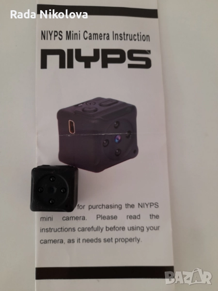 Камера мини с висока резолюзия 1920*1080, снимка 1