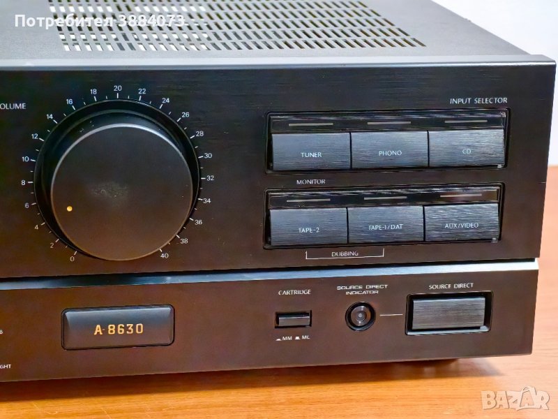 Усилвател Onkyo A-8630, снимка 1