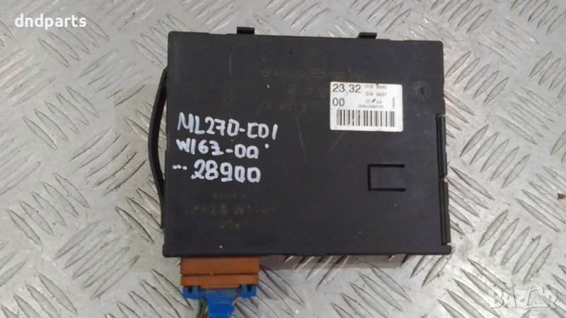 Модул Mercedes ML270 CDI W163 2000г.	, снимка 1
