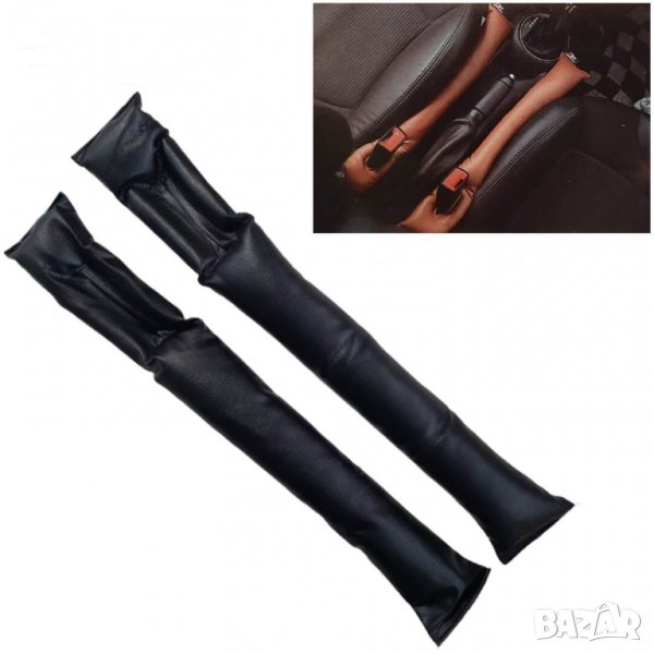 Комплект стопер възглавнички за МПС - черни, снимка 1